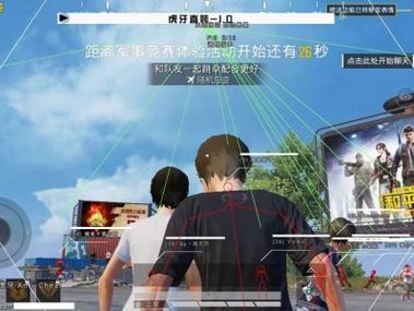 和平精英哪里能调查外挂（和平精英里面怎么才能查外挂）